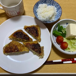 油揚げ餃子